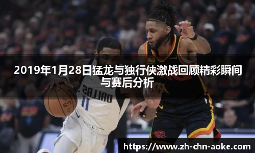 okooo澳客网官网